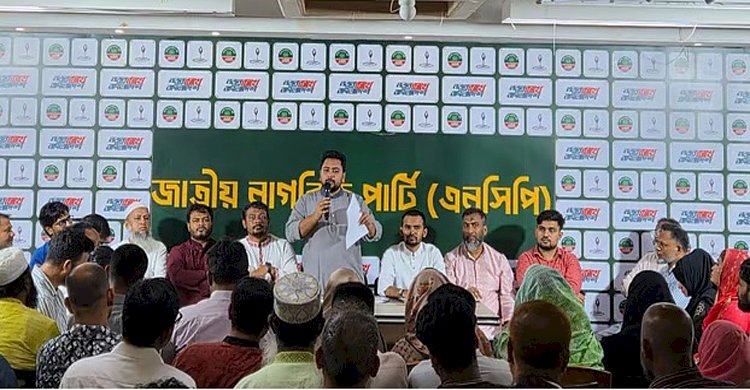 ঢাকার দুই সিটি করপোরেশনে মেয়র প্রার্থী ঘোষণা করল এনসিপি