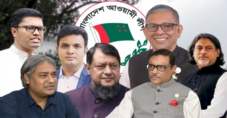 মানবতাবিরোধী অপরাধে ওবায়দুল কাদের-আরাফাতসহ ৭ জনের মৃত্যুদণ্ড