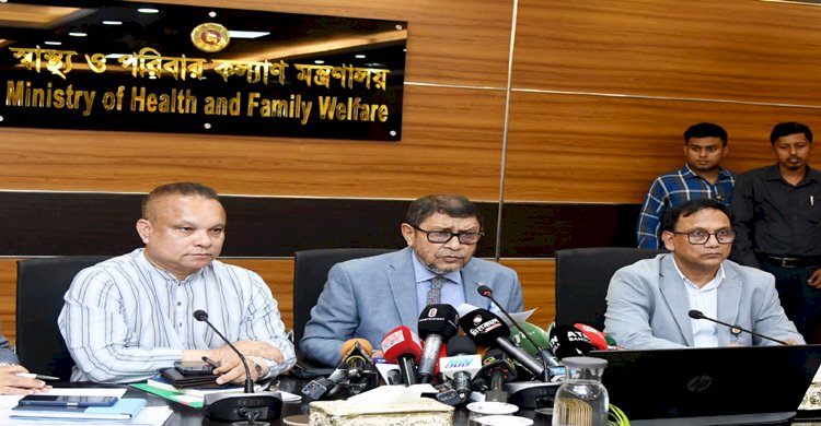 "হামে আক্রান্ত শিশুদের কেউ টিকা নেয়নি, বাদ পড়াদের নিয়ে বিশেষ টিকাদান ২৬ সেপ্টেম্বর" : স্বাস্থ্য মন্ত্রী