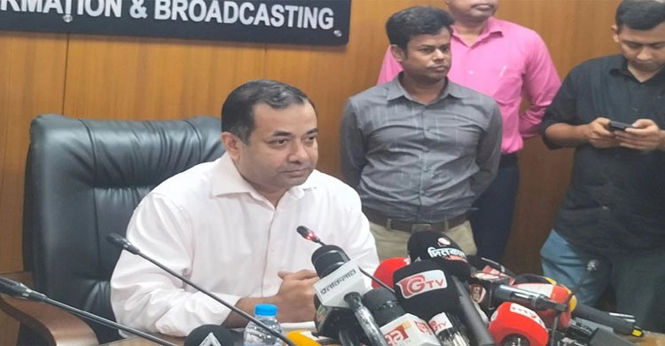 অনিবন্ধিত অনলাইন ও নিউজ পেজের বিষয়ে ব্যবস্থা নিচ্ছে সরকার: তথ্য প্রতিমন্ত্রী