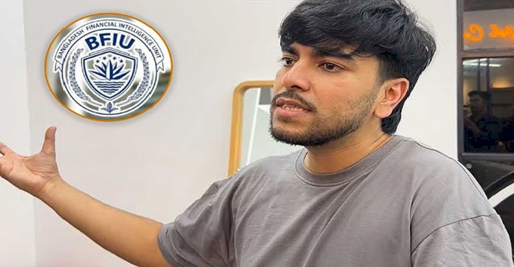 কনটেন্ট ক্রিয়েটর সালমান মুক্তাদিরের ব্যাংক হিসাবের তথ্য চাইল বিএফআইইউ