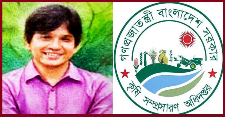ফ্যাসিবাদের দোসর ডিএই'র সাবেক মহা পরিচালক বেনজিরের ক্যাশিয়ারখ্যত দুর্নীতির বরপুত্র পিডি হুমায়ুন কবিরের নেতৃত্বে চলেছে হরিলুট