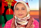 পদত্যাগ করছেন এমপি ফেরদৌস আহমেদ মিষ্টি