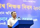 দেশের ইতিহাসে শিক্ষাখাতে এ বছরই সর্বোচ্চ বাজেট: প্রধানমন্ত্রী