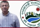 একাধিক নিবাহী প্রকৌশলী থাকলেও অযোগ্য উপ সহকারী প্রকৌশলী ইকবাল হারুনকে নিবাহী প্রকৌশলী ভারপ্রাপ্তের দ্বায়িত্ব প্রদান 