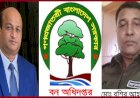 সংরক্ষিত বনাঞ্চল গিলে খাওয়া বশির এখন সুয়ালকে: ক্ষোভে ফুঁসছে বান্দরবান বন বিভাগ