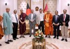 ধর্মীয় সম্প্রদায় ও ক্ষুদ্র নৃগোষ্ঠীর জন্য জাতীয় কমিটি চান রাষ্ট্রপতি