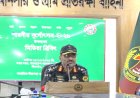 দুর্গাপূজায় সারাদেশে ২ লাখ ১২ হাজার আনসার-ভিডিপি মোতায়েন, থাকবে স্ট্রাইকিং পেট্রোল