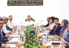 পরিবেশ রক্ষায় সবাইকে নিজ অবস্থান থেকে এগিয়ে আসার আহ্বান প্রধানমন্ত্রীর
