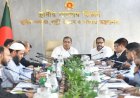 প্রধানমন্ত্রীর অনুশাসন বাস্তবায়নে ঢাকা মহানগরীতে গঠিত হচ্ছে বিশেষ কমিটি