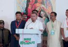রাষ্ট্রে সব ধর্মের মানুষের জন্য সমান অধিকার: প্রধানমন্ত্রী
