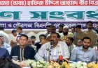 ইশরাক কাজটা ভালোই করেছে, তবে অস্ত্র হাতে নেওয়া ঠিক হয়নি: স্পিকার