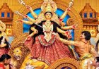 বিজয়া দশমী আজ, বিদায়ের সুর মণ্ডপে মণ্ডপে