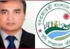 ডিএইর ঢাকা অঞ্চলের পিডি দুনীতির বরপুত্র ফ্যাসিস্ট কাইয়ুম গিলে খাচ্ছে প্রকল্পের সিংহভাগ অর্থ