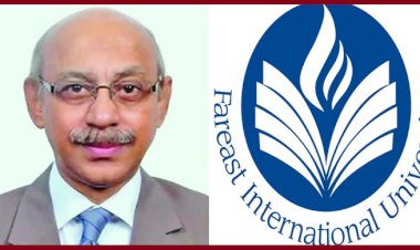 ফারইস্ট ইউনিভার্সিটির দায়িত্বরত ভিসির অনিয়ম ও দুর্নীতি