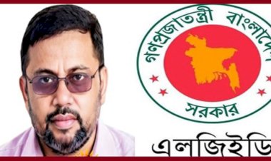 এলজিইডি'র সিটিসিআরপি’র প্রকল্প পরিচালক সাজ্জাদ কবির ও নির্বাহী প্রকৌশলী জুবায়েদা আক্তারের নেতৃত্বে চলছে হরিলুট ॥ দেখার কেউ নেই