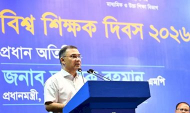 দেশের ইতিহাসে শিক্ষাখাতে এ বছরই সর্বোচ্চ বাজেট: প্রধানমন্ত্রী
