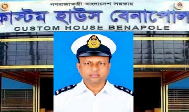 রাজস্ব কর্মকর্তা মিজানুর রহমানের বিরুদ্ধে যাত্রীদের নগ্নভাবে দেহ তল্লাসীসহ অসৌজন্যমূলক আচরণের অভিযোগ 