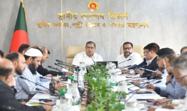 প্রধানমন্ত্রীর অনুশাসন বাস্তবায়নে ঢাকা মহানগরীতে গঠিত হচ্ছে বিশেষ কমিটি