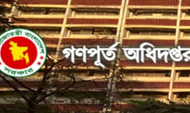 বিতর্কিত লটারীতে স্থবির গণপুর্ত