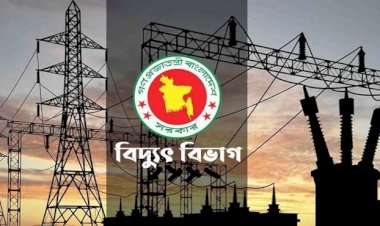 ঢাকা ও চট্টগ্রামের কিছু এলাকায় হঠাৎ বিদ্যুৎ বিপর্যয়