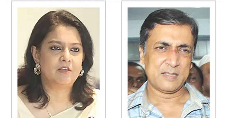 পরিবেশের নামে রিজওয়ানা-সিদ্দিকী দম্পতির নজিরবিহীন দুর্নীতি