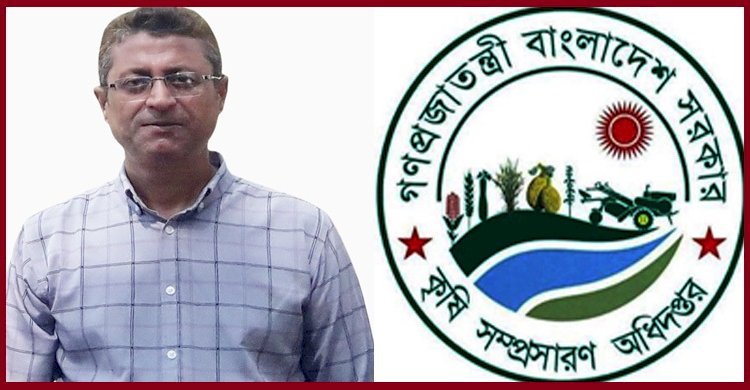 একাধিক নিবাহী প্রকৌশলী থাকলেও অযোগ্য উপ সহকারী প্রকৌশলী ইকবাল হারুনকে নিবাহী প্রকৌশলী ভারপ্রাপ্তের দ্বায়িত্ব প্রদান 