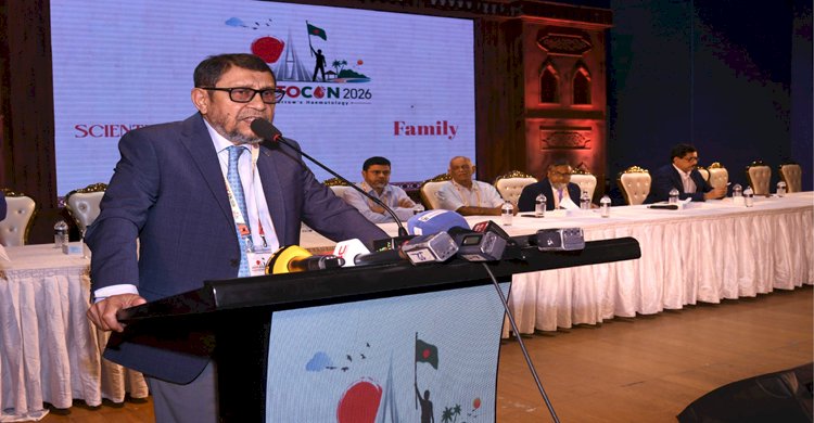 "চিকিৎসকদের আত্মত্যাগ দেশের জন্য গর্বের বিষয়: স্বাস্থ্যমন্ত্রী"