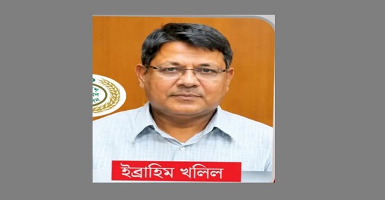 দুর্নীতির ডন টেন্ডার কারসাজির মাস্টারমাইন্ড ইব্রাহিম খলিল এখনো বহাল তবিয়তে